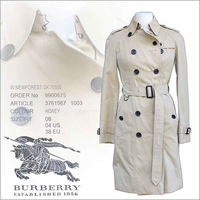 영국산 버버리(burberry)코트(보관만상태,55사이즈)